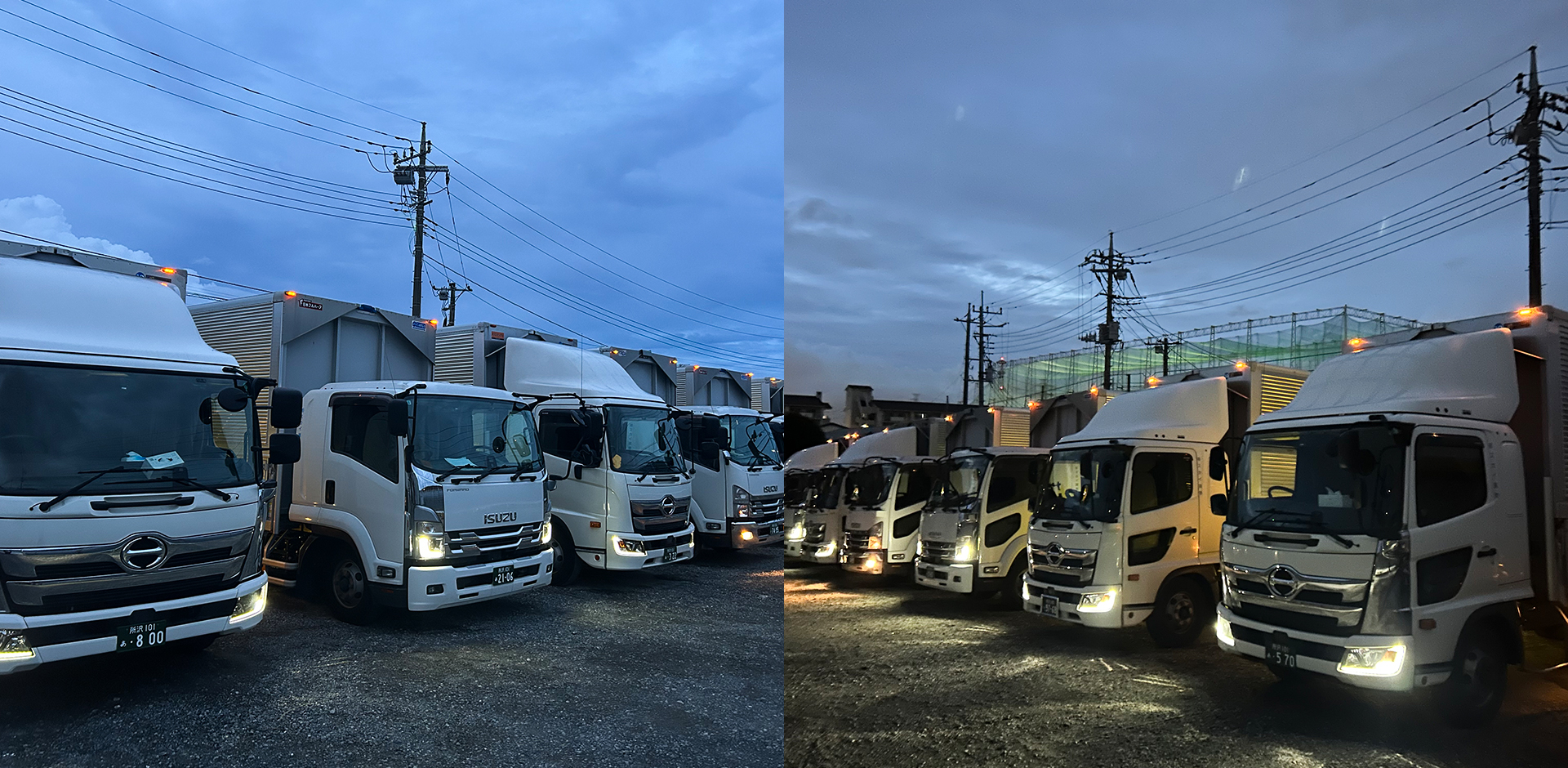 荷物を守る。信頼を運ぶ。 荷物以上の信頼を、次のステージへ――